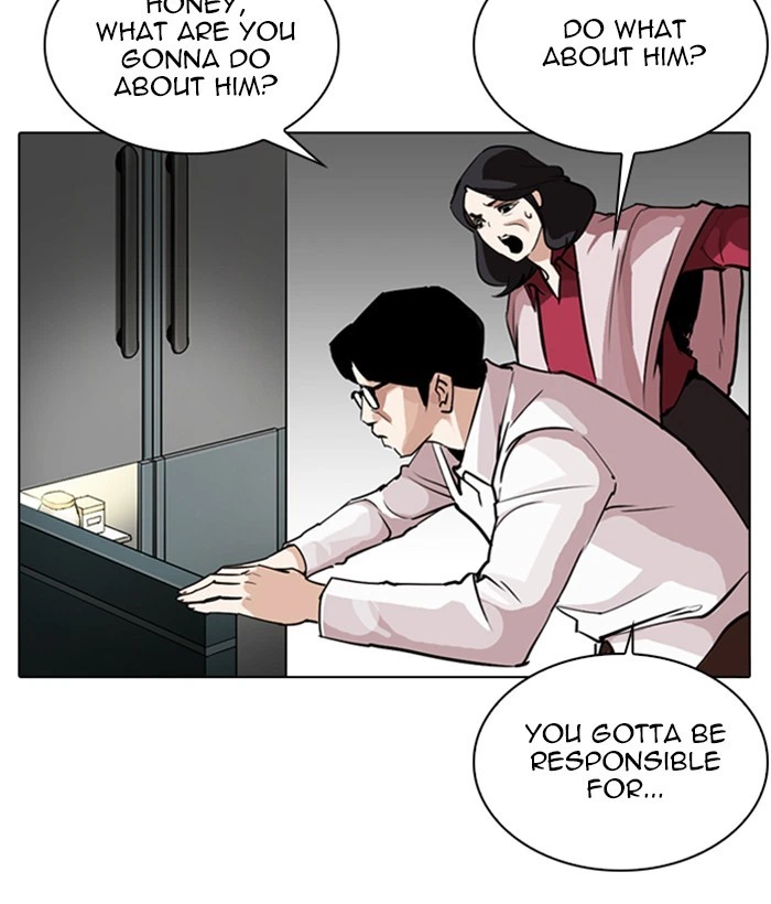 Lookism Chapter 266 — page 41