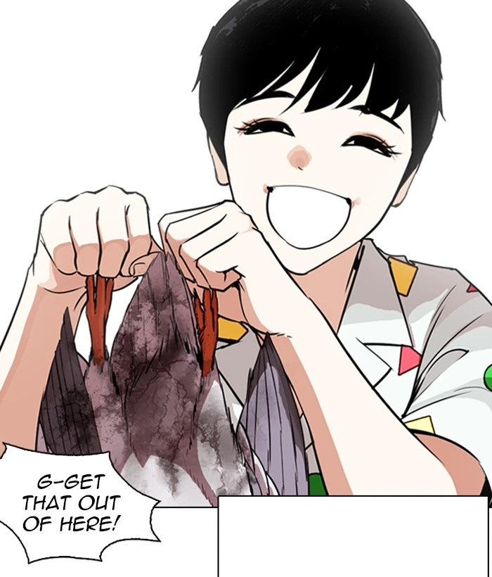Lookism Chapter 266 — page 47