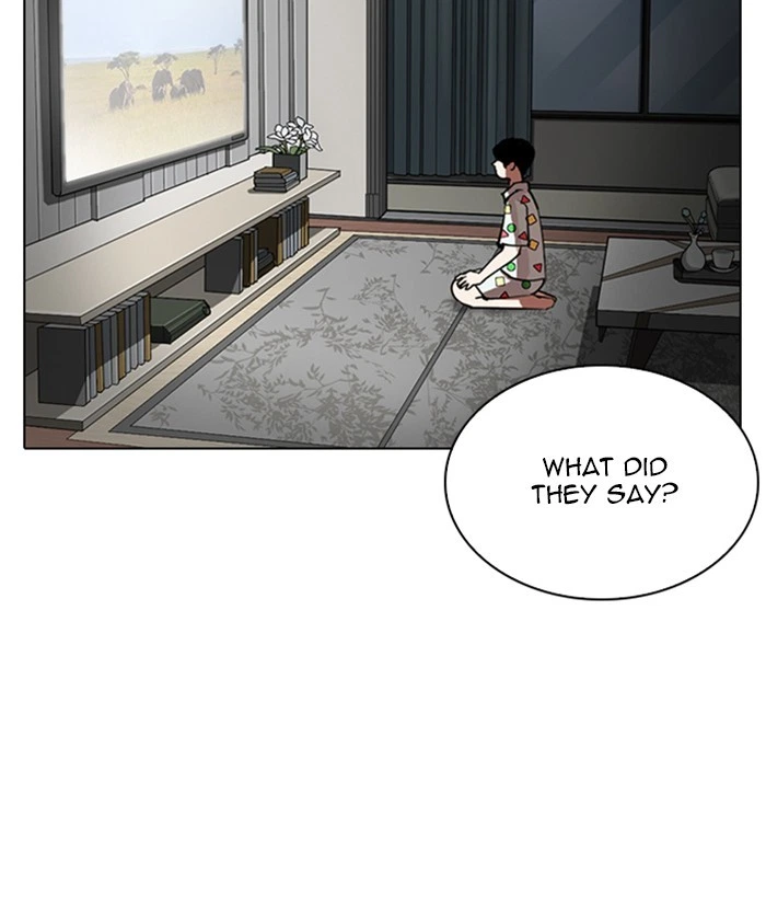 Lookism Chapter 266 — page 51