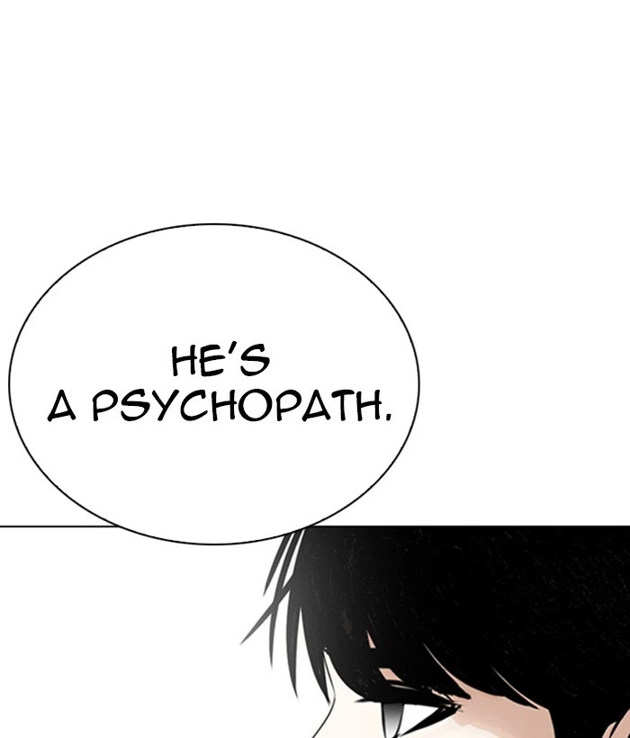 Lookism Chapter 266 — page 52