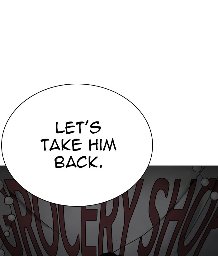 Lookism Chapter 266 — page 58