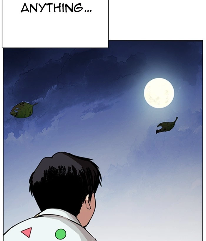 Lookism Chapter 266 — page 63