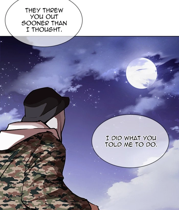 Lookism Chapter 266 — page 70