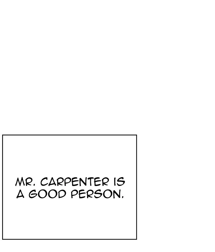 Lookism Chapter 266 — page 74