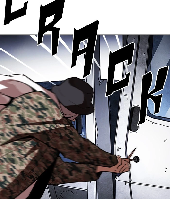 Lookism Chapter 266 — page 81