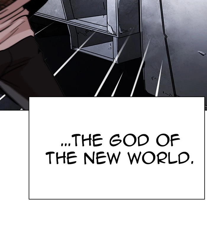 Lookism Chapter 266 — page 82