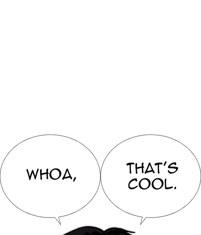 Lookism Chapter 266 — page 83