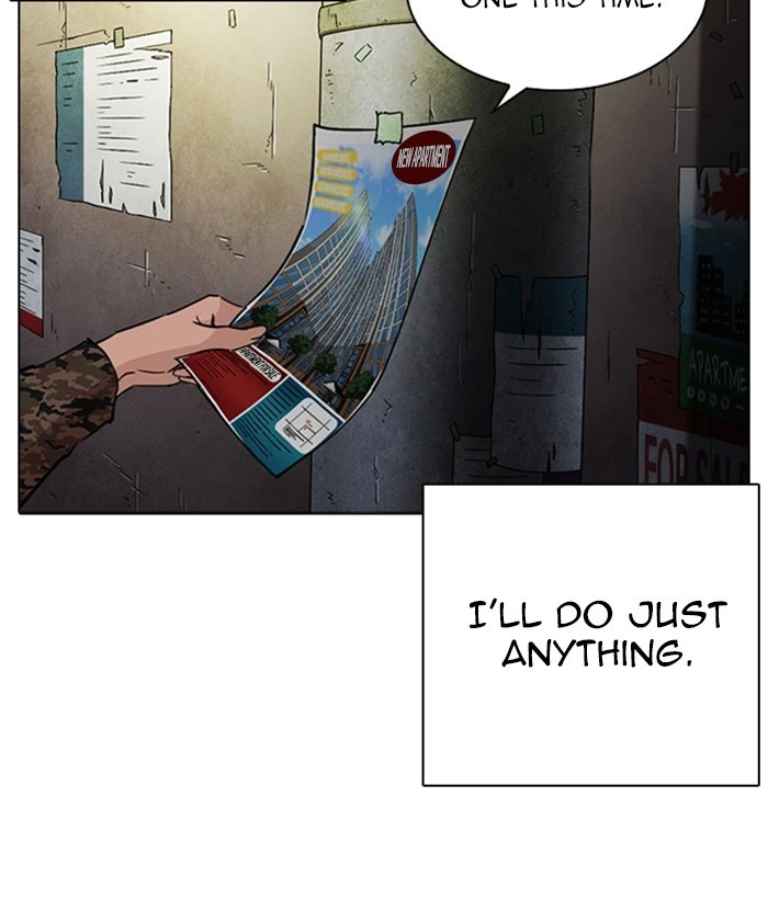 Lookism Chapter 266 — page 88