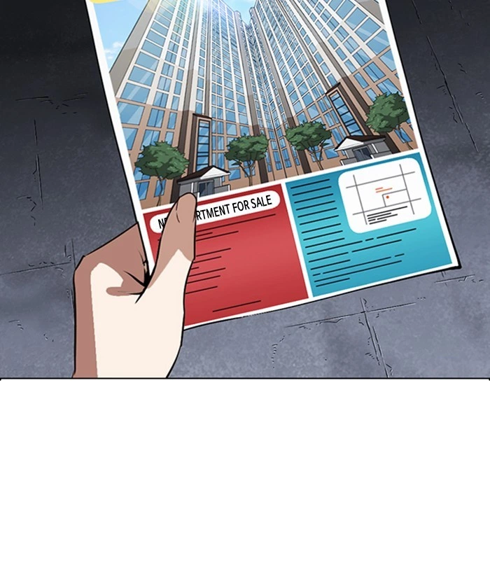 Lookism Chapter 266 — page 90