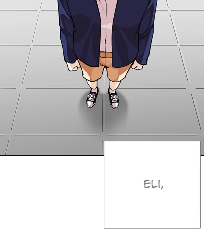 Lookism Chapter 266 — page 92