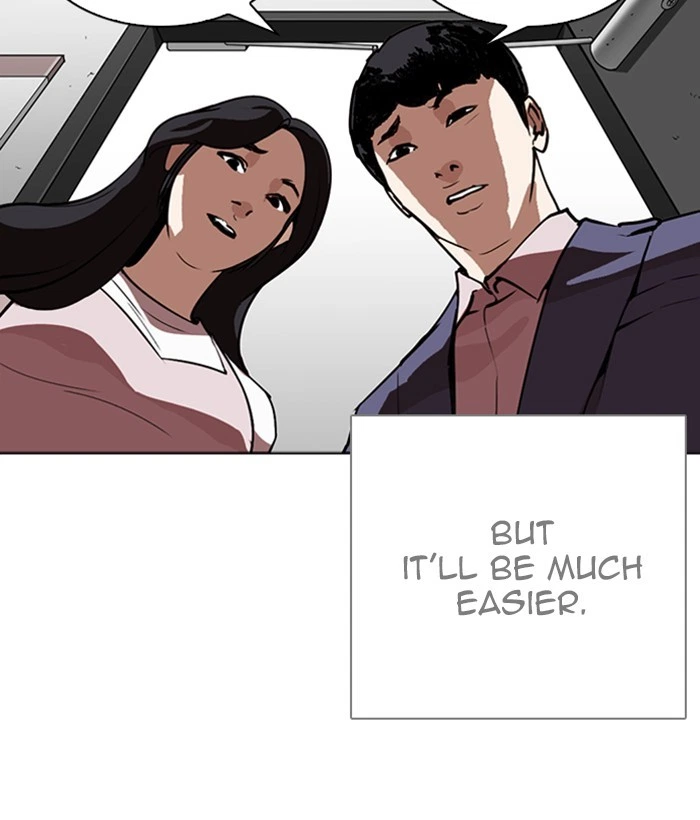 Lookism Chapter 266 — page 94