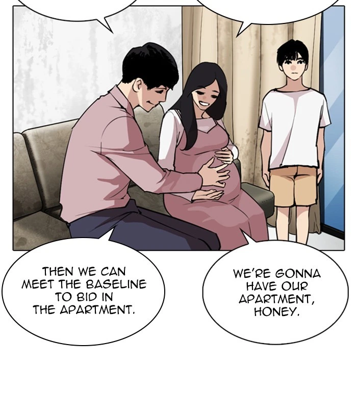 Lookism Chapter 266 — page 98
