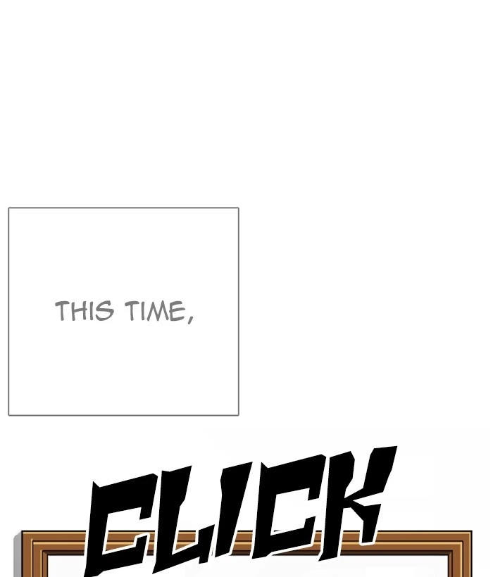 Lookism Chapter 266 — page 99