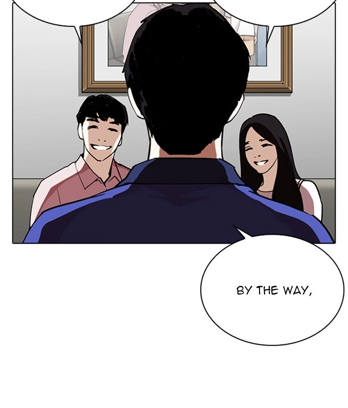 Lookism Chapter 266 — page 104