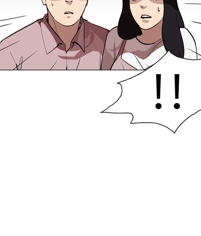 Lookism Chapter 266 — page 106