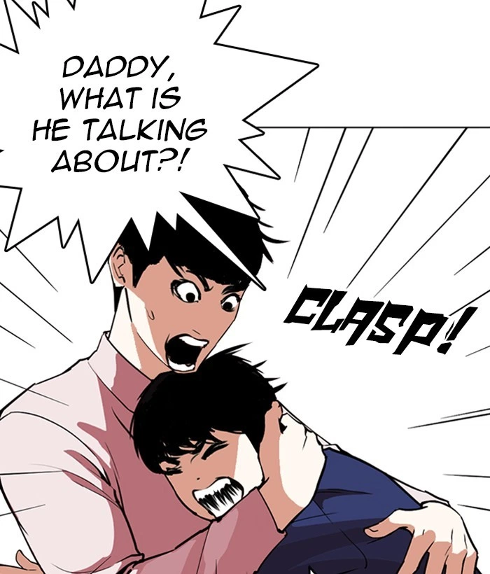 Lookism Chapter 266 — page 109