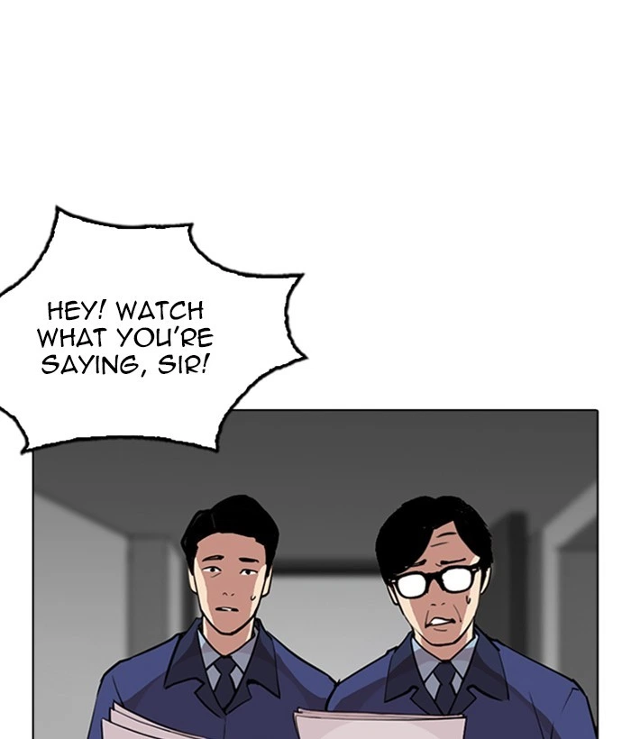 Lookism Chapter 266 — page 111