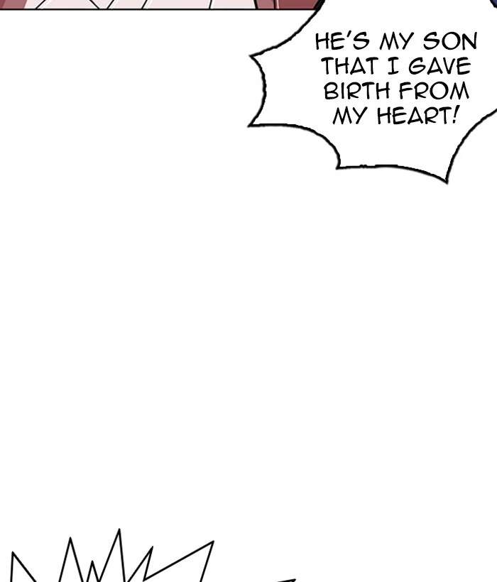 Lookism Chapter 266 — page 114