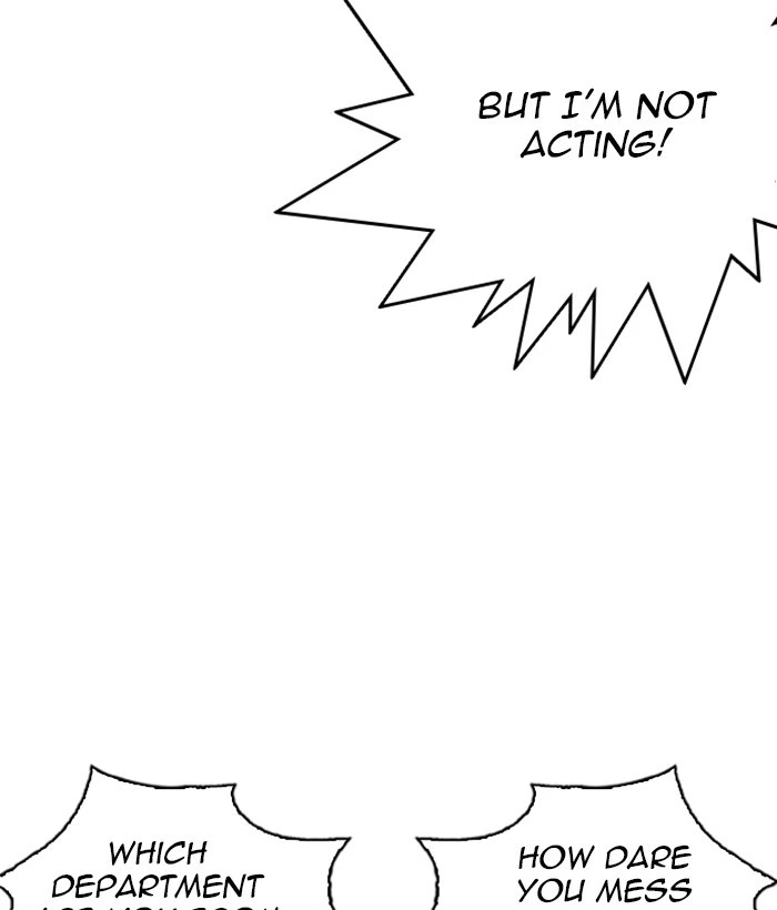 Lookism Chapter 266 — page 116