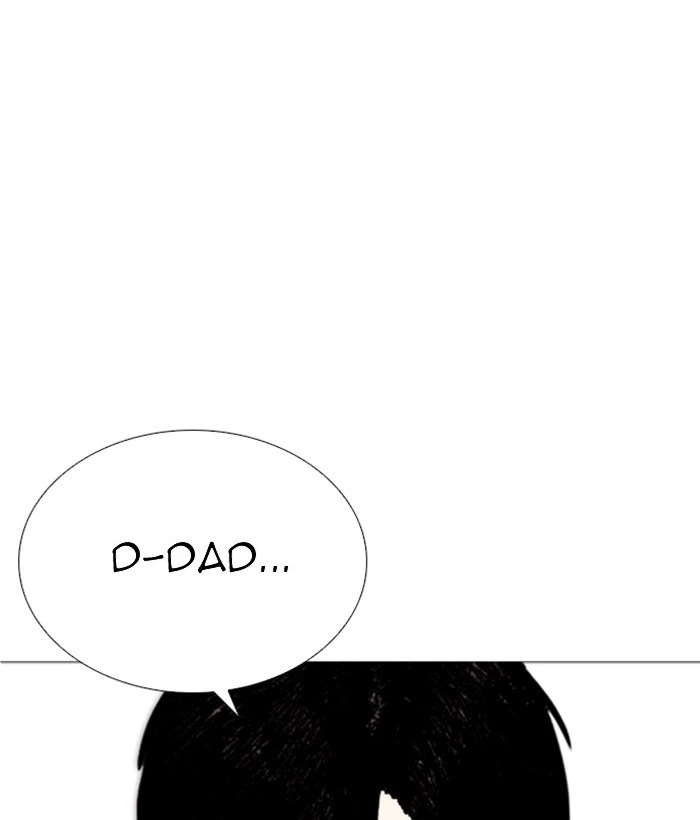 Lookism Chapter 266 — page 121