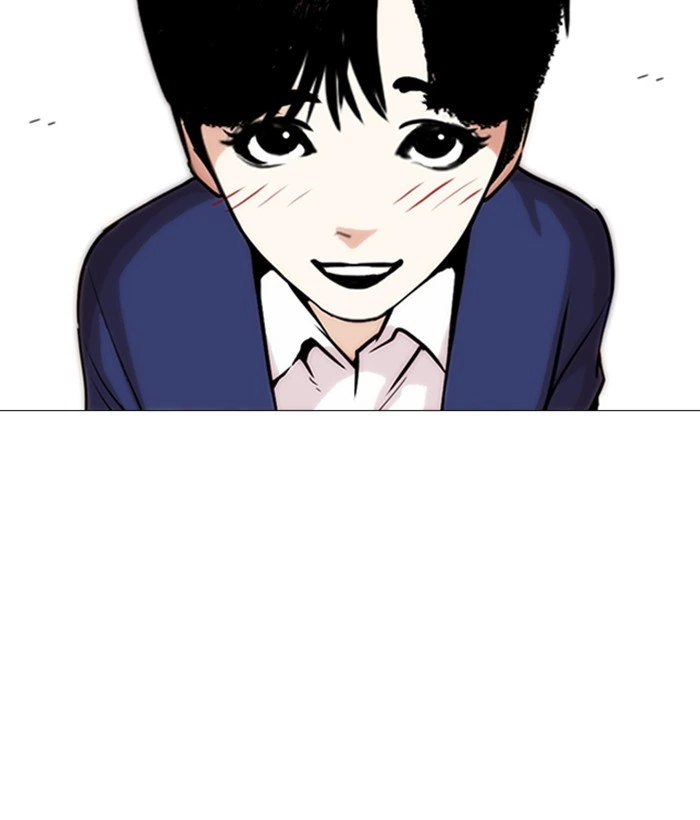 Lookism Chapter 266 — page 122