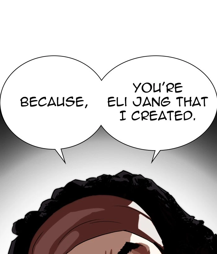 Lookism Chapter 266 — page 146