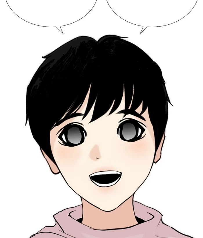 Lookism Chapter 266 — page 157