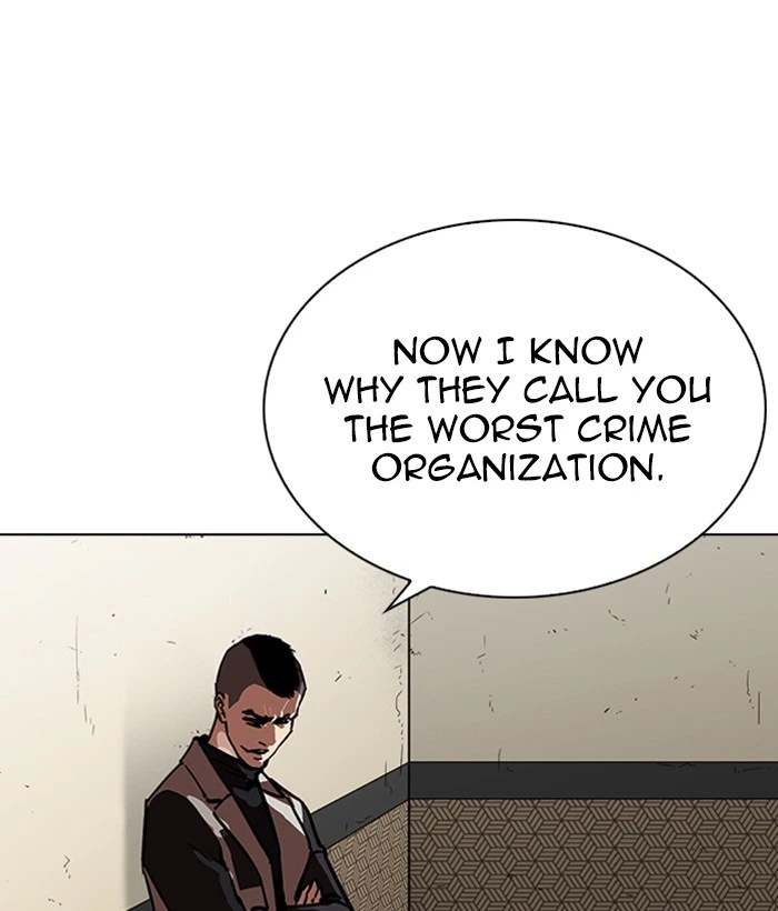 Lookism Chapter 266 — page 160