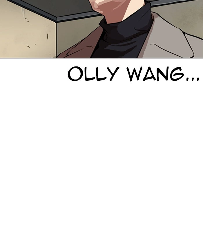 Lookism Chapter 266 — page 169