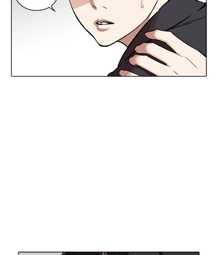Lookism Chapter 266 — page 182