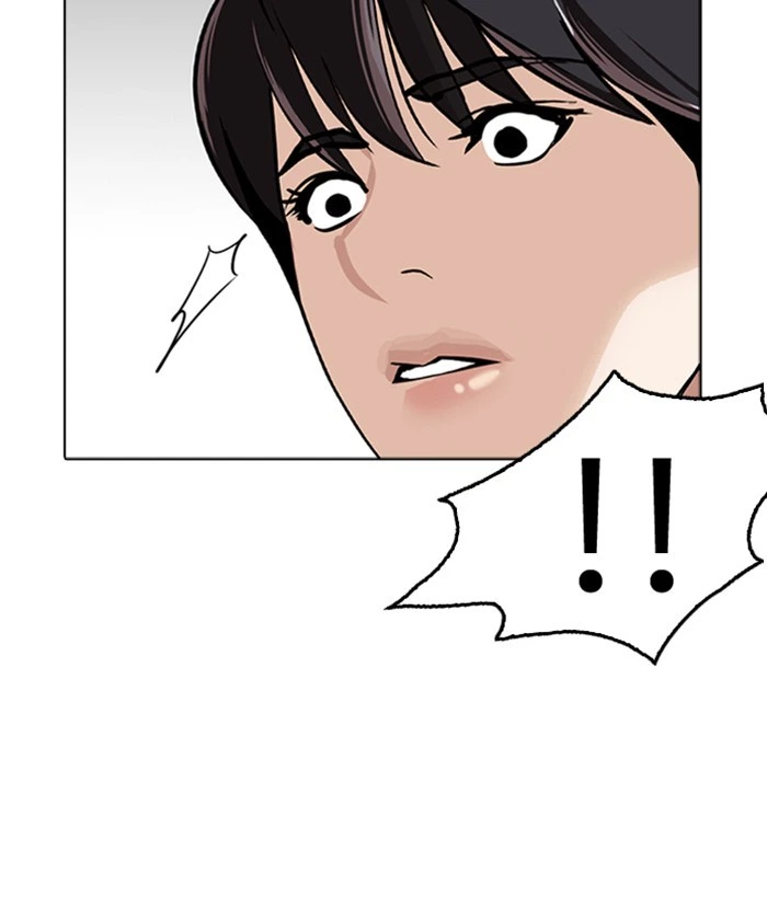 Lookism Chapter 266 — page 183