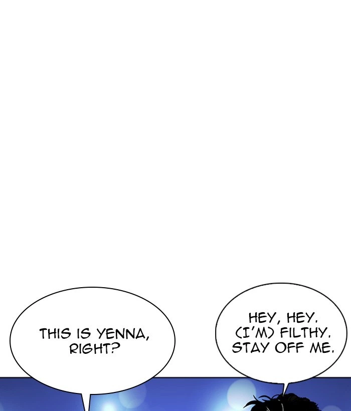 Lookism Chapter 267 — page 5