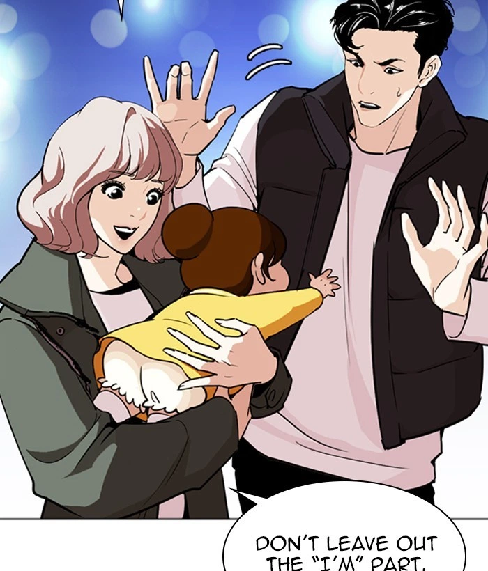 Lookism Chapter 267 — page 6