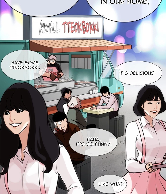 Lookism Chapter 267 — page 11