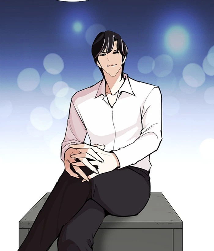Lookism Chapter 267 — page 14