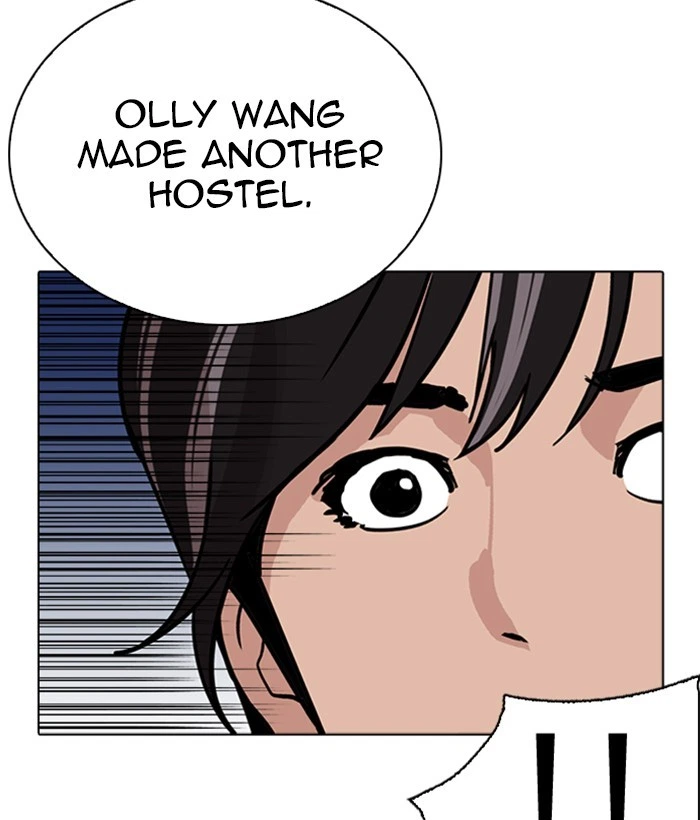Lookism Chapter 267 — page 17