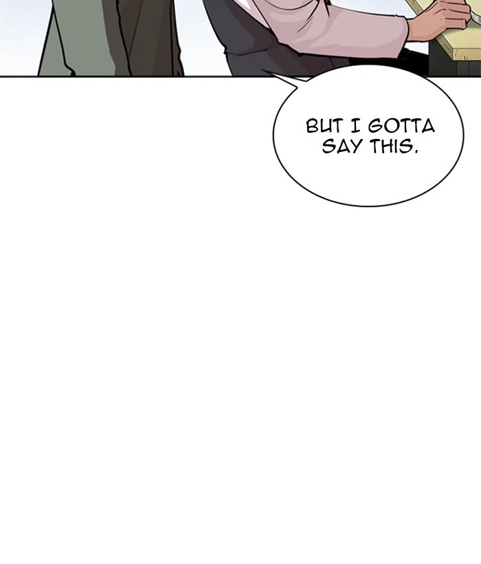 Lookism Chapter 267 — page 22