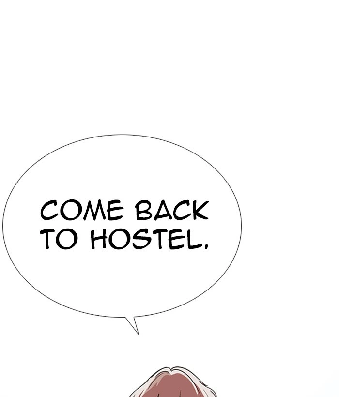 Lookism Chapter 267 — page 23