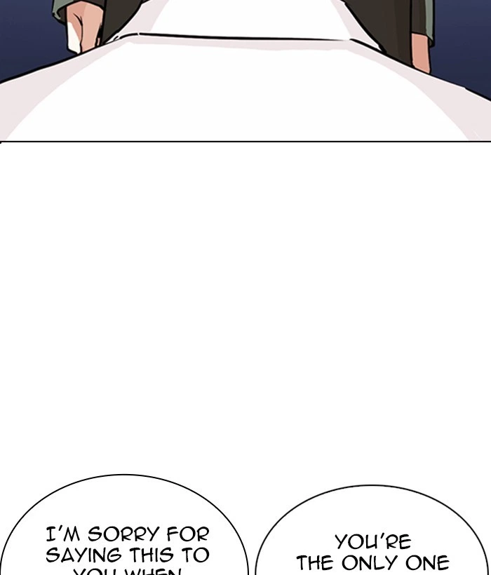 Lookism Chapter 267 — page 25