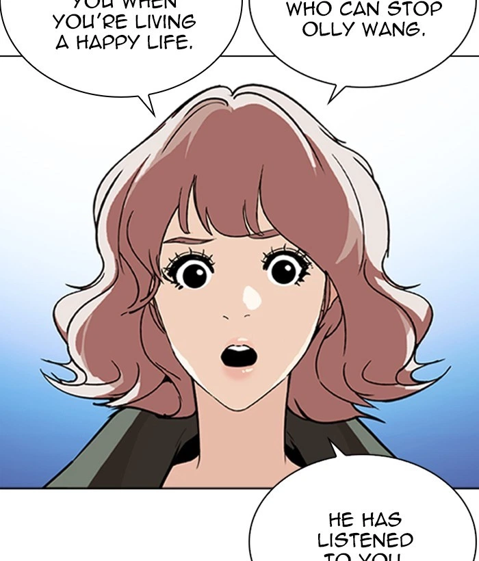 Lookism Chapter 267 — page 26