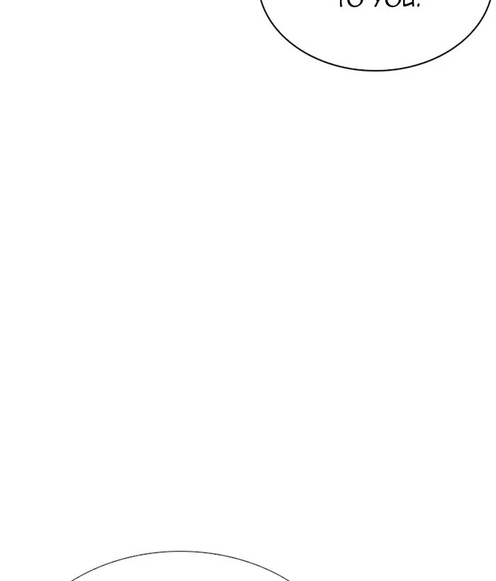 Lookism Chapter 267 — page 27