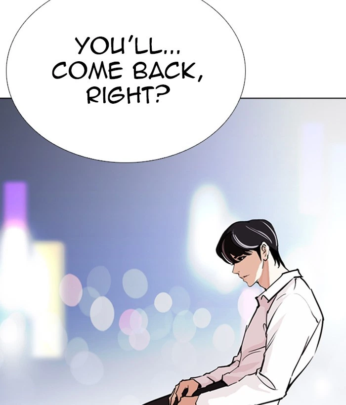Lookism Chapter 267 — page 28
