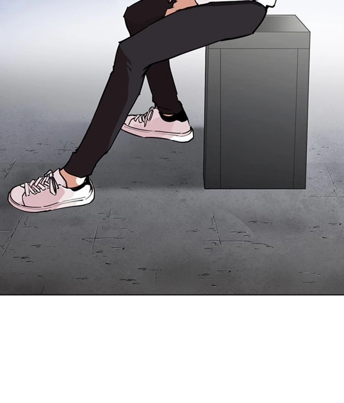 Lookism Chapter 267 — page 29