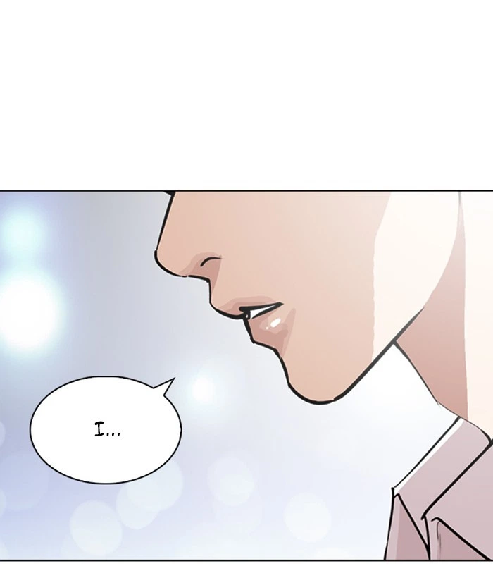 Lookism Chapter 267 — page 30
