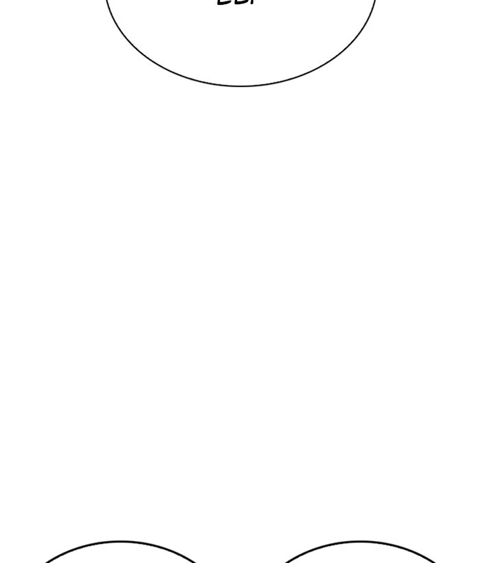 Lookism Chapter 267 — page 32