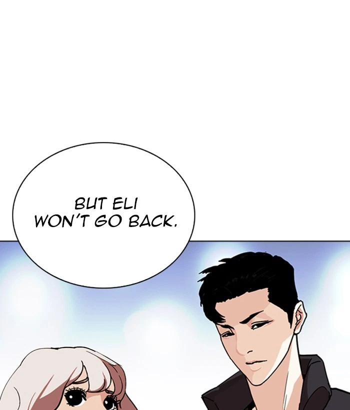 Lookism Chapter 267 — page 35