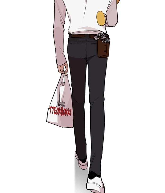 Lookism Chapter 267 — page 38