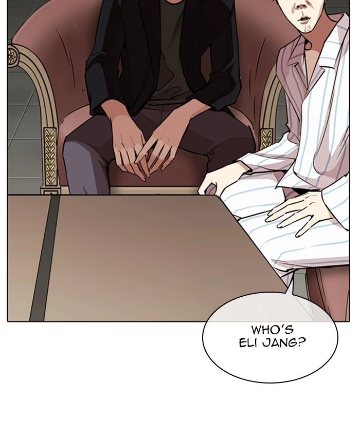 Lookism Chapter 267 — page 41