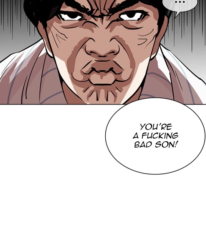 Lookism Chapter 267 — page 46