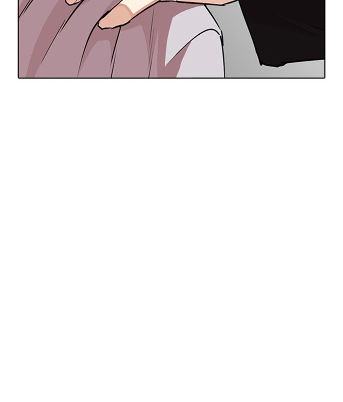 Lookism Chapter 267 — page 49